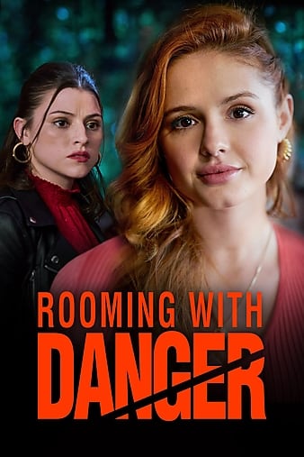 ΣͬRooming With Danger