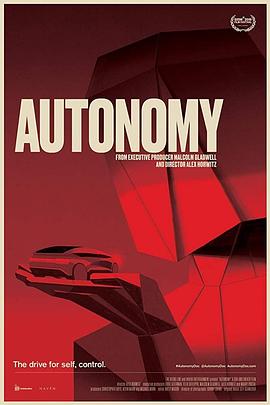 Զʻ Autonomy