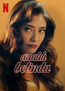 ϴħһ Aaahh Belinda