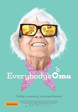 ÿ˶ǰ Everybody\'s Oma