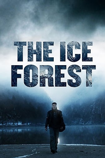ɭ La foresta di ghiaccio