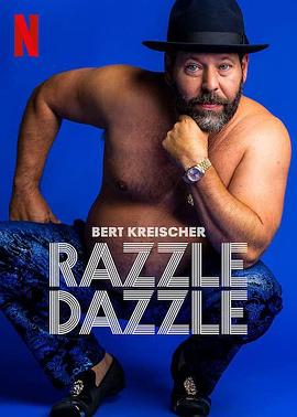 ؿ᣺ҹ Bert Kreischer: Razzle Dazzle