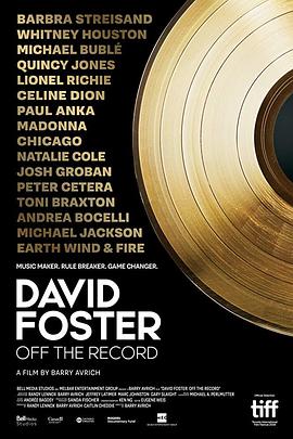 ˹أ֮· David Foster: Off the Record