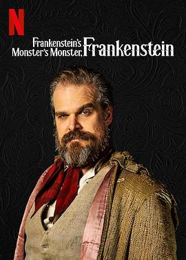 ӣˣ Frankenstein\'s Monster\'s Monster, Frankenstein