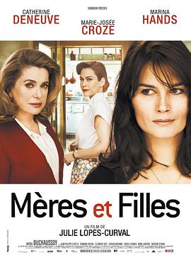 ռ Mres et filles