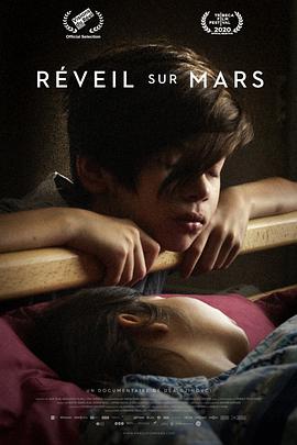  Wake Up on Mars
