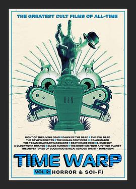 Time Warp: The Greatest Cult Films of All-Time- Vol. 2 Horror and Sci-Fi