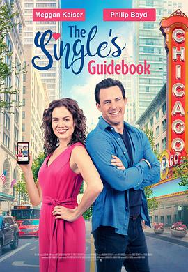 ѵָ THE SINGLE\'S GUIDEBOOK