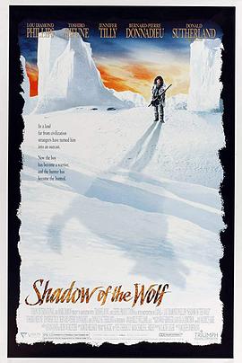  Shadow of the Wolf