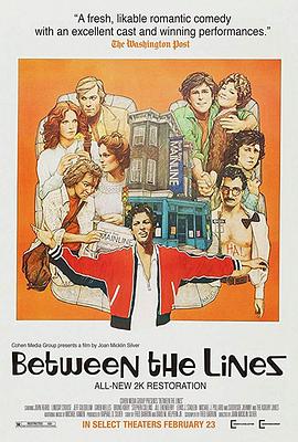 ֮ Between the Lines