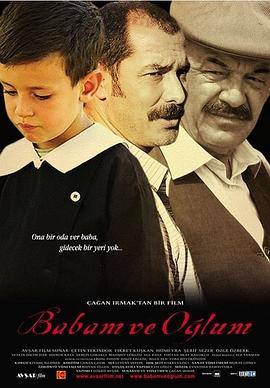 ҵĸףҵĶ Babam ve Olum