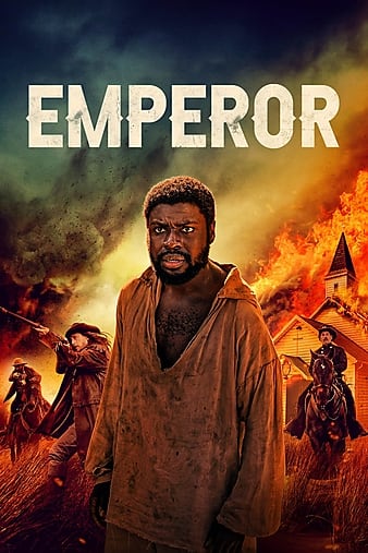ȷ Emperor