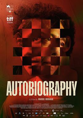 Դ Autobiography