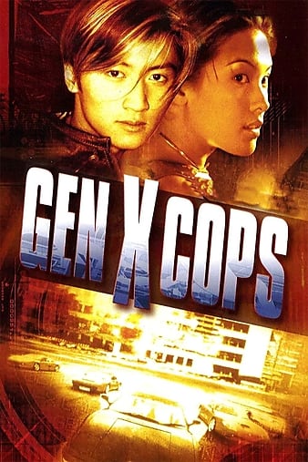 poster_opt.jpg