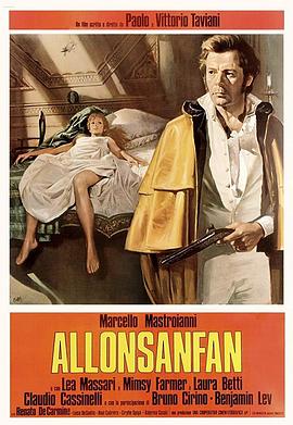 ¡ɣ Allonsanfn