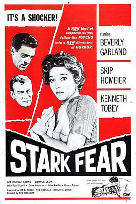 ȿ־ Stark Fear