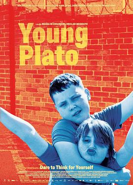 İͼ Young Plato