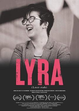  Lyra