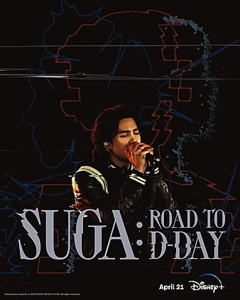 䣺ֳʥ֮· SUGA: Road To D-Day