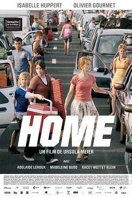  Home