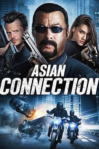 ޷ The Asian Connection