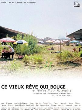 ǰ Ce vieux rve qui bouge