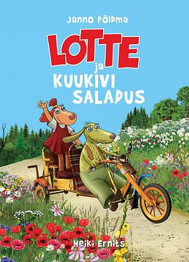 ʯ Lotte ja kuukivi saladus