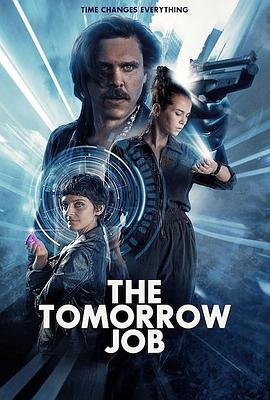 ͵컻δ The Tomorrow Job