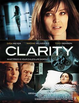 15 Clarity