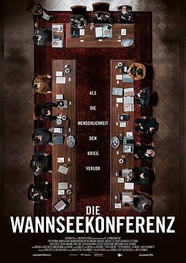  Die Wannseekonferenz