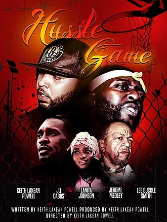 Hussle Game争吵游戏