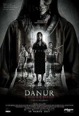 ʬˮܿ Danur: I Can See Ghosts