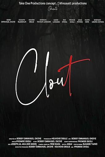 ɭ̽ Clout