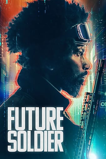 δսʿFuture Soldier