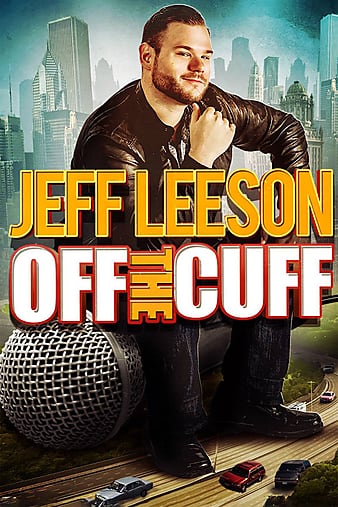 Jeff Leeson: Off the Cuff