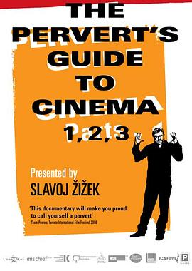 ̬ߵӰָ The Pervert\'s Guide to Cinema