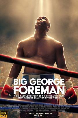ʿθ Big George Foreman