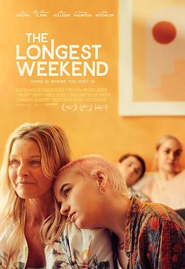 ļ The Longest Weekend