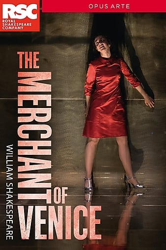 ˹ ӢʼɯʿǾ2015 Royal Shakespeare Company: The Merchant of Venice