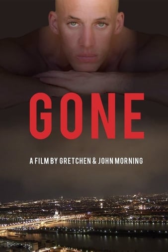 Զ Gone