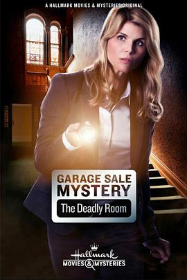  Garage Sale Mystery The Deadly Room