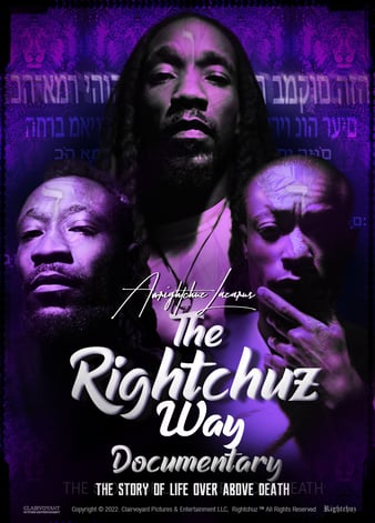 ֮The Rightchuz Way