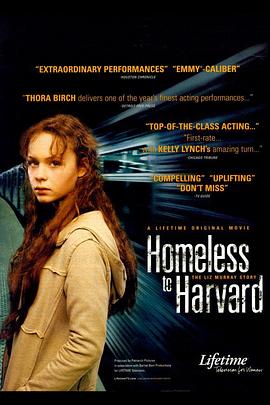 · Homeless to Harvard: The Liz Murray Story