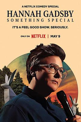 ȡǴıȣЩõ Hannah Gadsby: Something Special