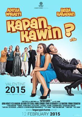 ʱ Kapan Kawin?