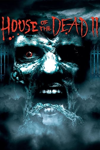 ֮2 House of the Dead 2: Dead Aim