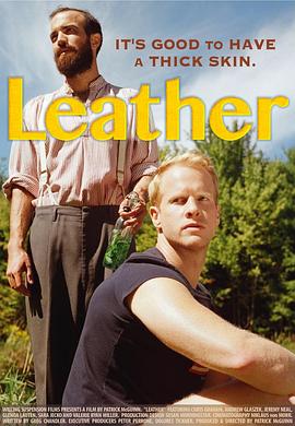 Ƥ Leather