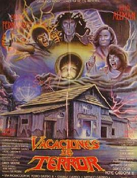 ֲ Vacaciones de terror