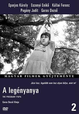 и A Legnyanya