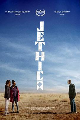 ϰ Jethica